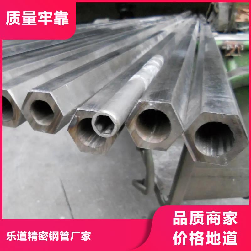 异型管【D形钢管】专业的生产厂家