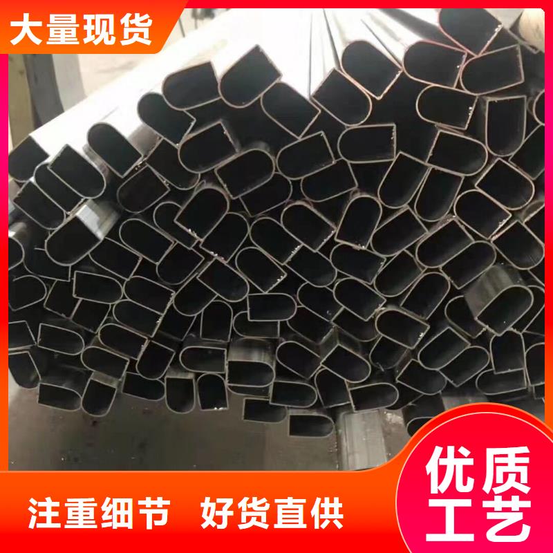 异型管,方管大口径现货齐全售后无忧