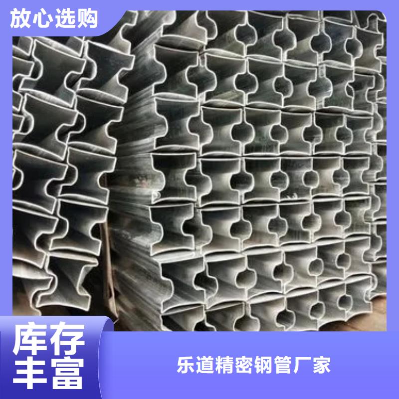 【异型管无缝方管高性价比】