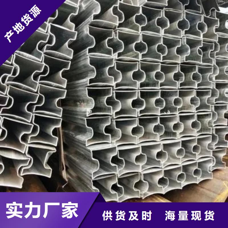 异型管精密方管厂家直销直供