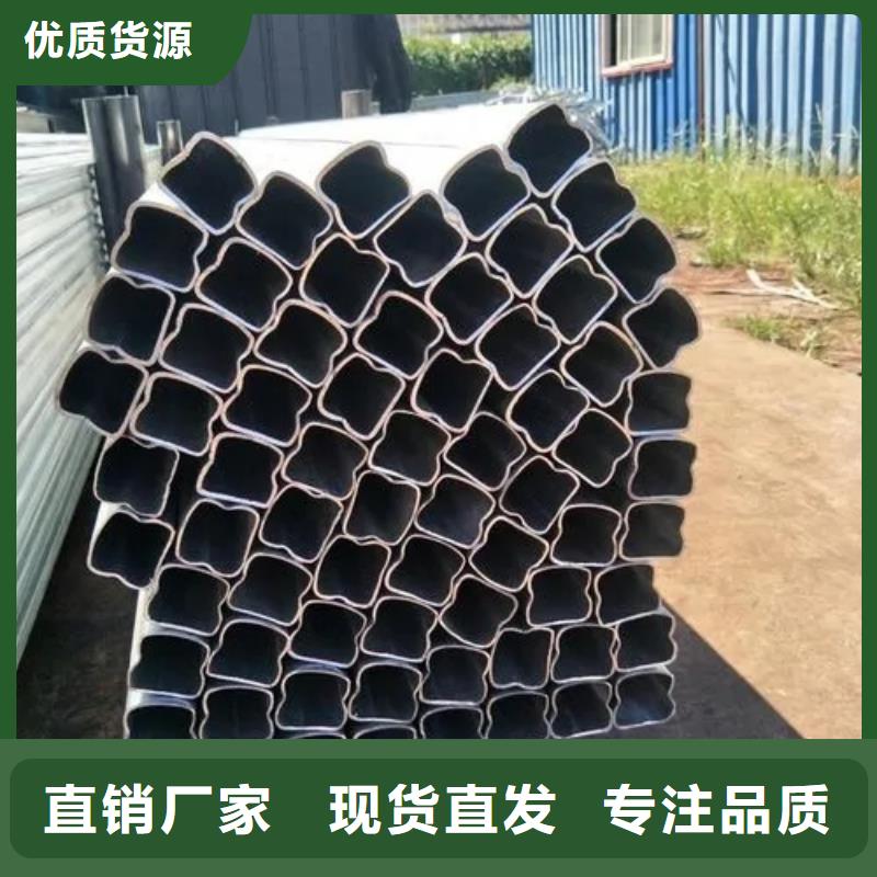 异型管【八角无缝管】采购