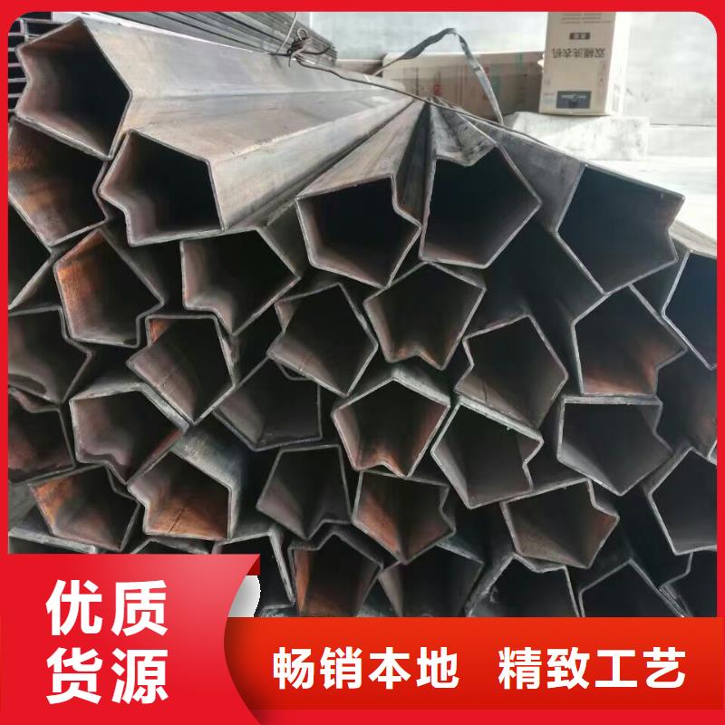 异型管【P型管】厂家型号齐全