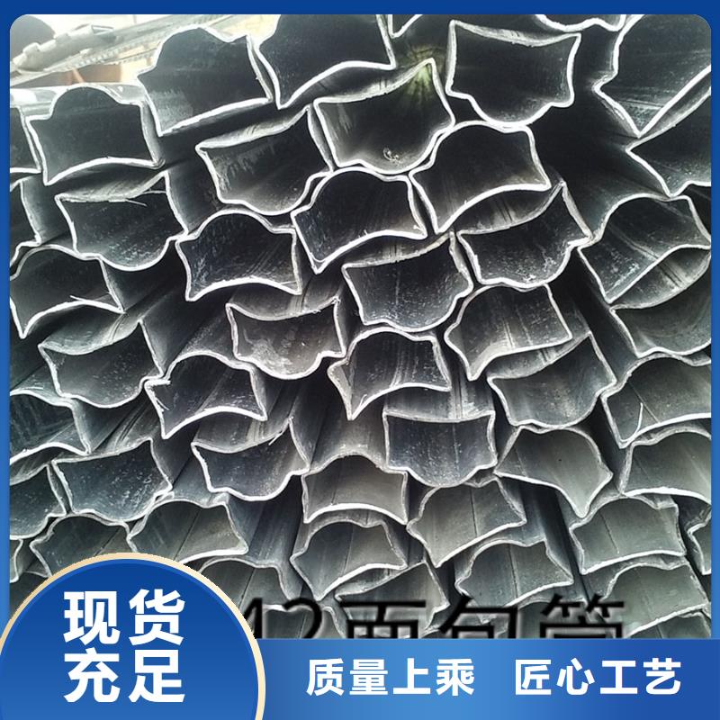 异型管花键钢管用心经营