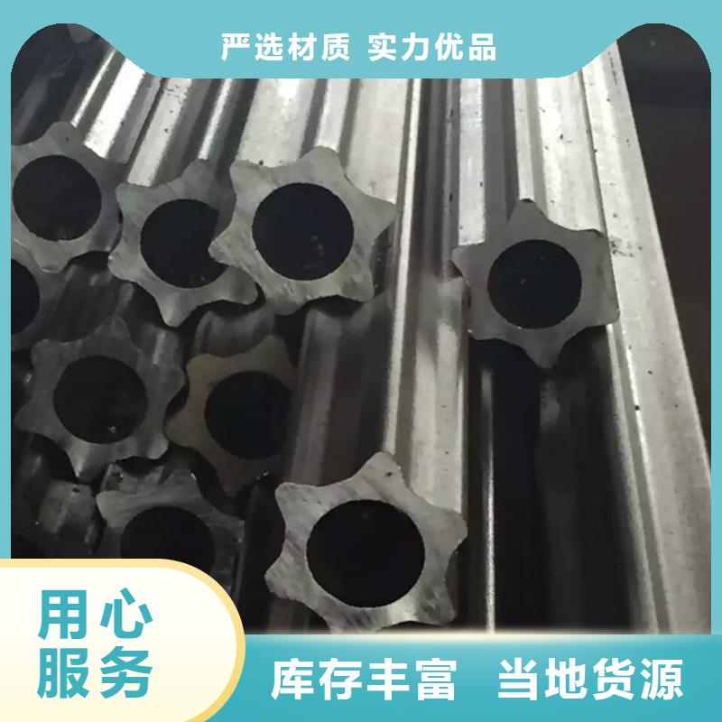异型管【国标镀锌管】好品质经得住考验