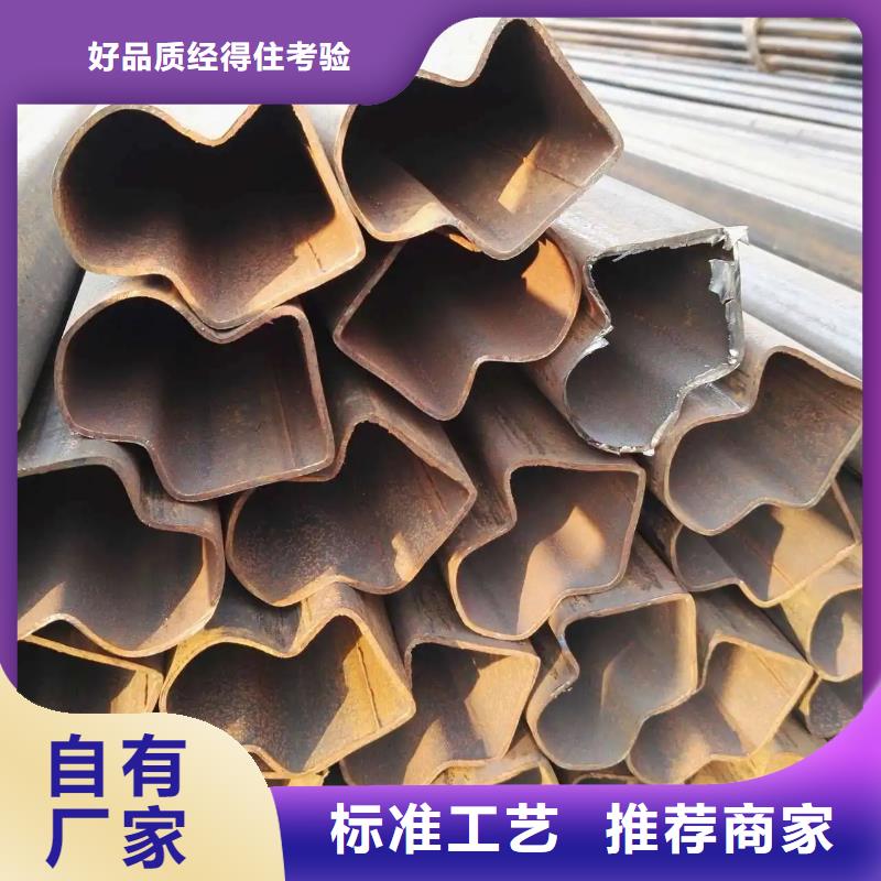 异型管8字无缝管合作共赢