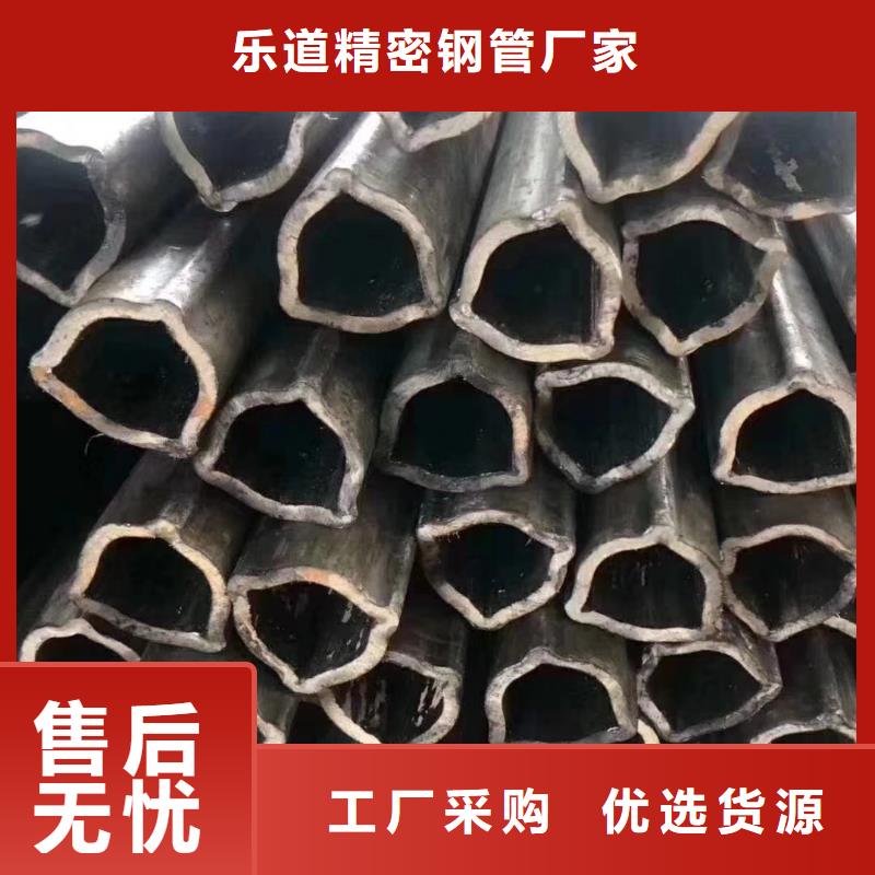 异型管-半圆无缝管产品细节