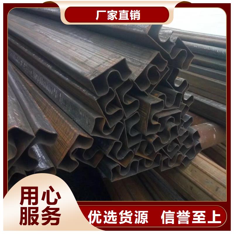 【异型管】_凸形无缝管厂家拥有先进的设备