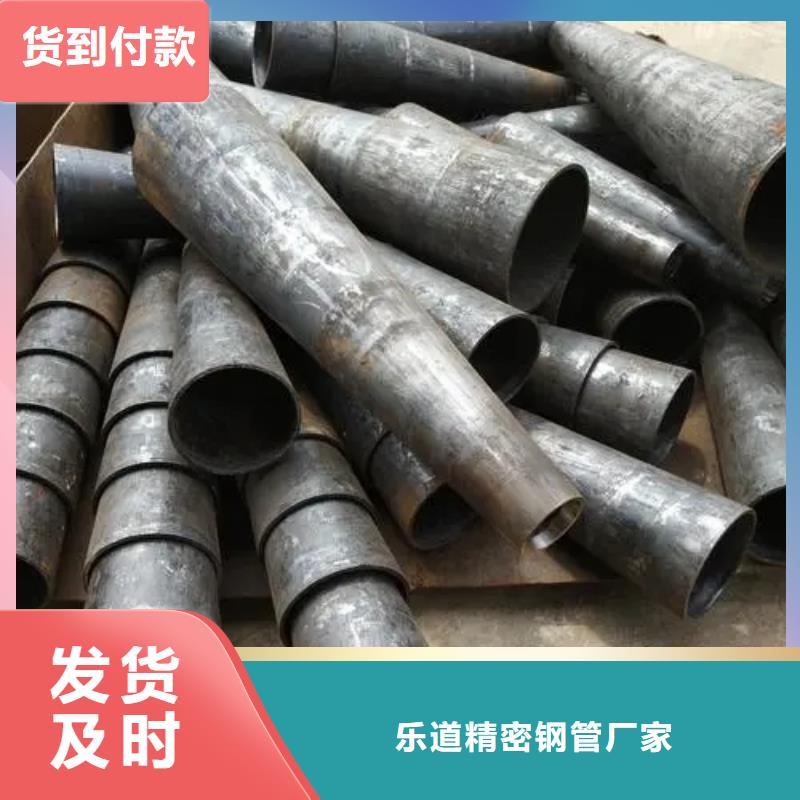 异型管-【无缝方管】厂家自营