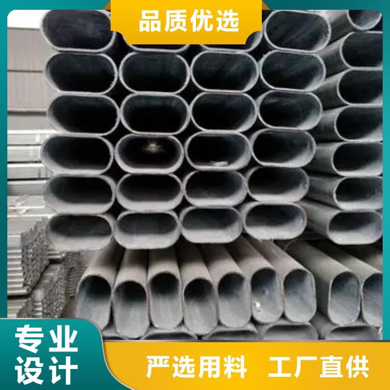 异型管螺旋卷管质保一年