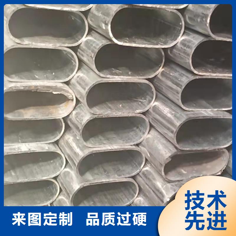 异型管精密管厂家一站式供应厂家