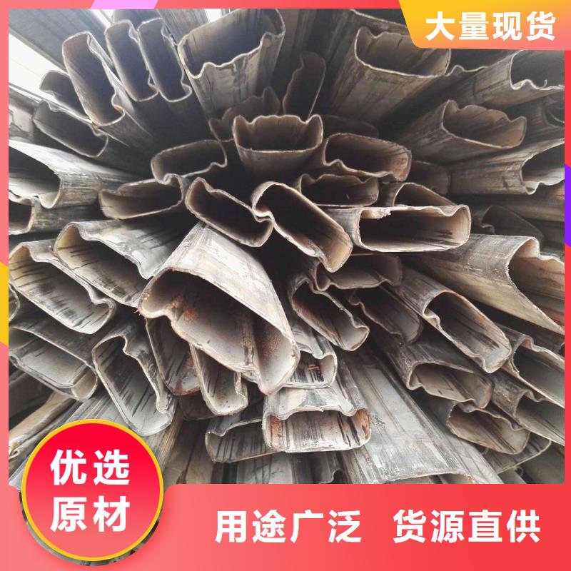 异型管8字无缝管合作共赢