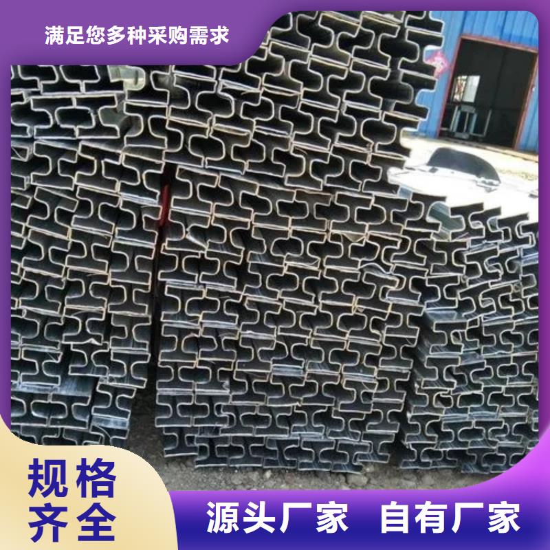 拱形管生产厂家5米定尺