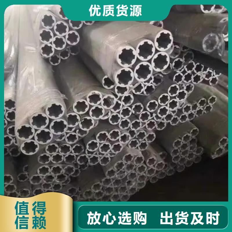 异型管菱形无缝管供货及时