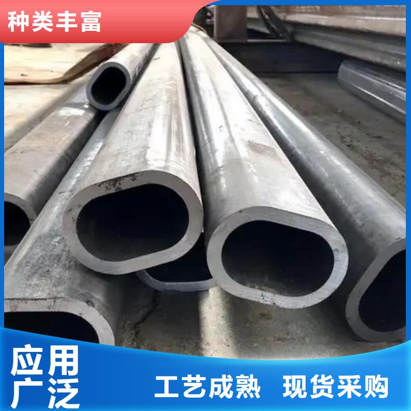 异型管【T形钢管】库存量大