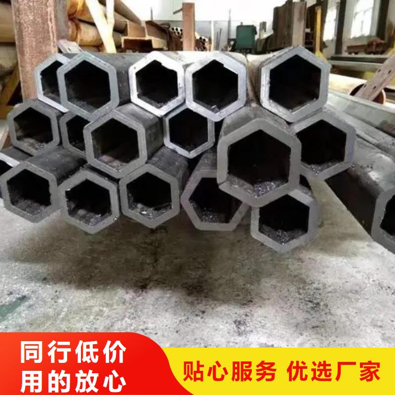 异型管精密方管专注细节更放心