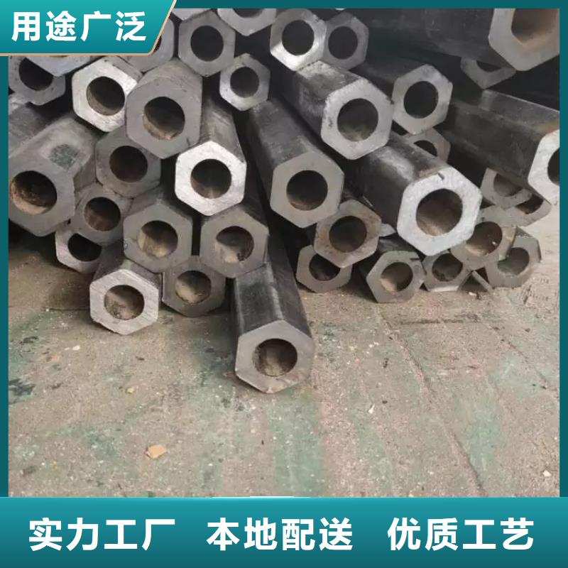 异型管方管大口径实力大厂家