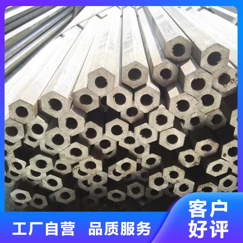 异型管无缝方管送货上门