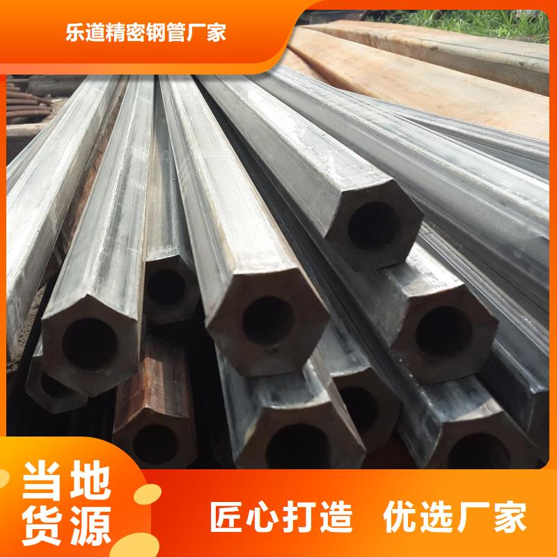 异型管工程焊接管严选用料