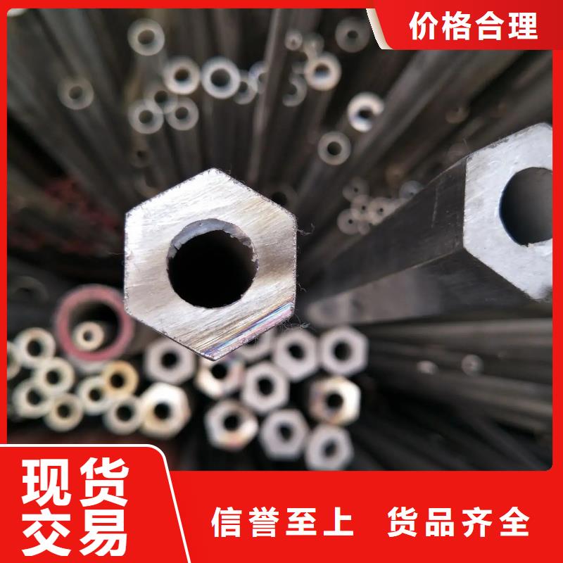 异型管_精密异型管通过检测