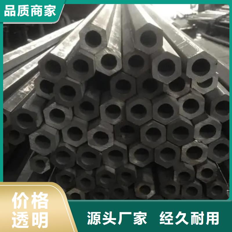  异型管产品实拍