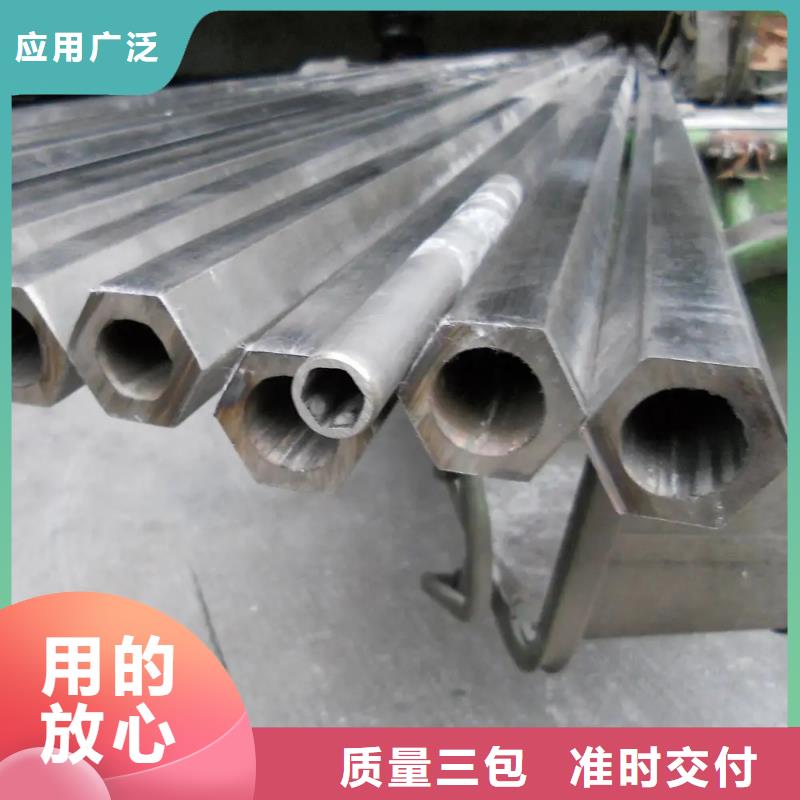 异型管【D形钢管】专业供货品质管控