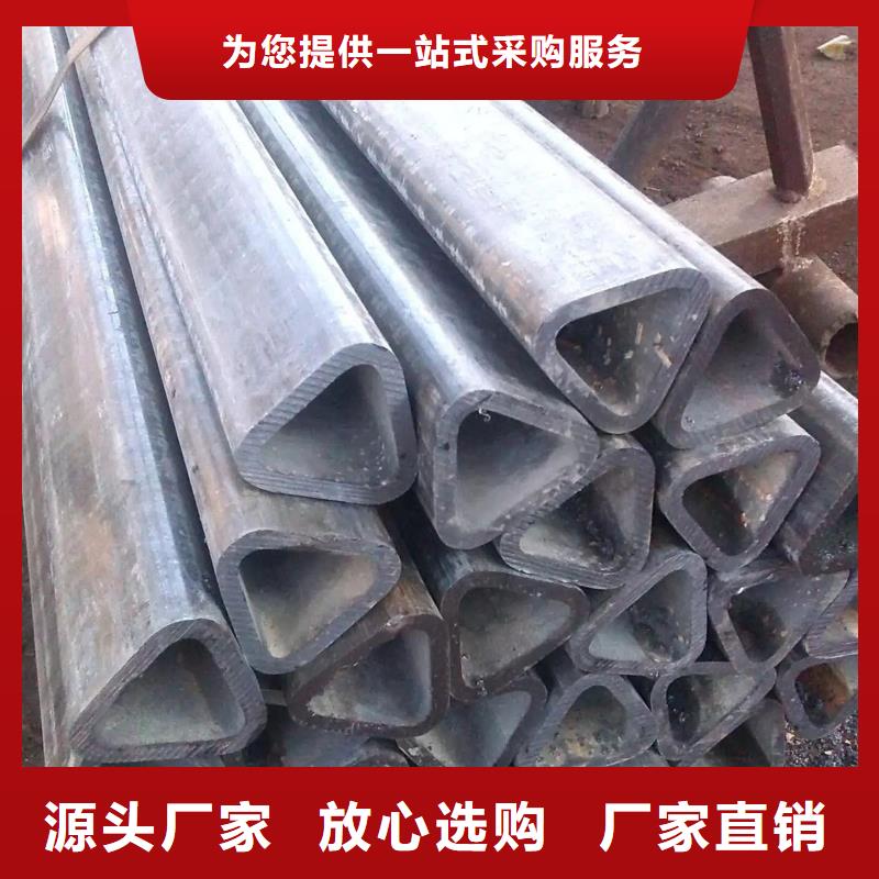 异型管精密方管厂家直销直供
