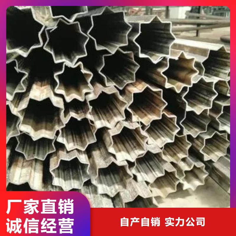 异型管热镀锌方管好产品好服务