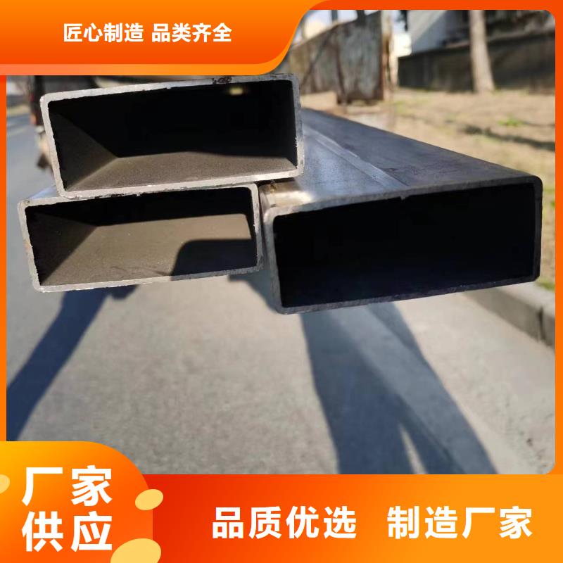 【无缝方管】扇型钢管放心购