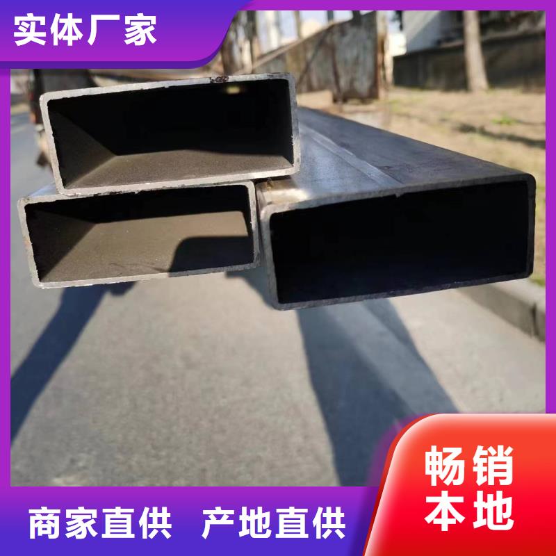 无缝方管半圆无缝管联系厂家