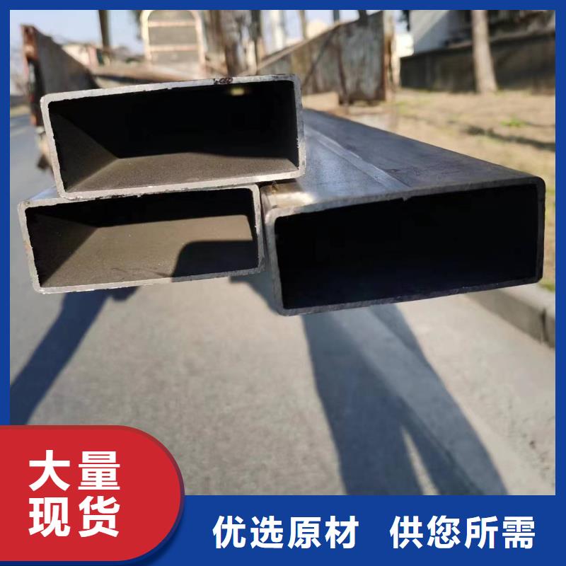 无缝方管-热浸镀锌管专注生产制造多年
