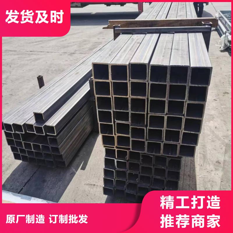 无缝方管_【半圆钢管】厂家规格全