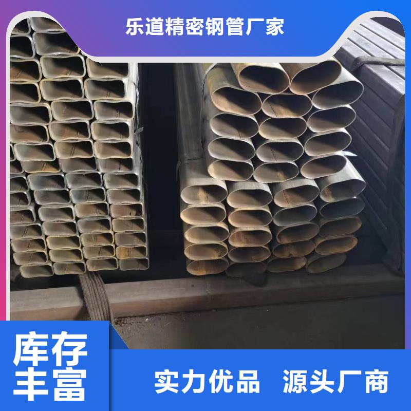 无缝方管扇型钢管设备齐全支持定制