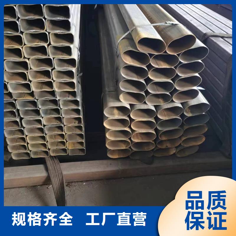 无缝方管【精密方管】定制批发