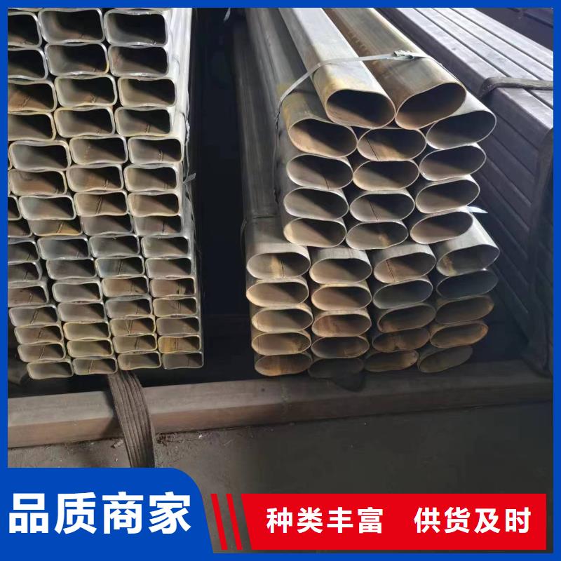 无缝方管凸形无缝管厂家直销省心省钱
