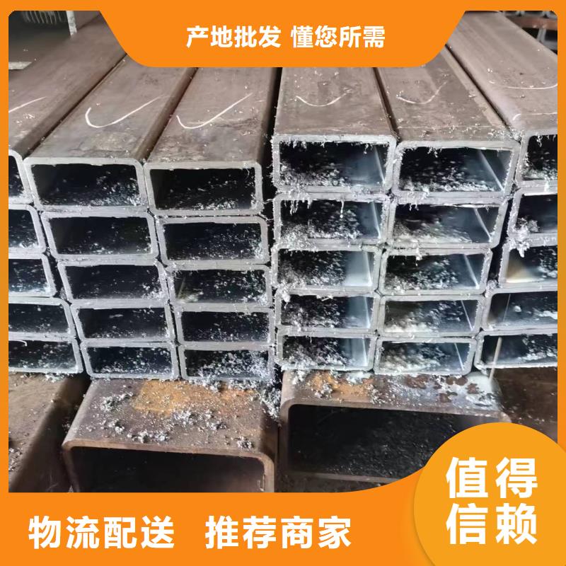 无缝方管【D形管】标准工艺