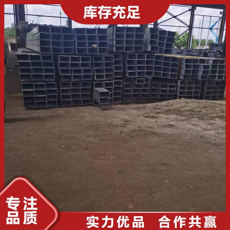 无缝方管,【P型管】用途广泛