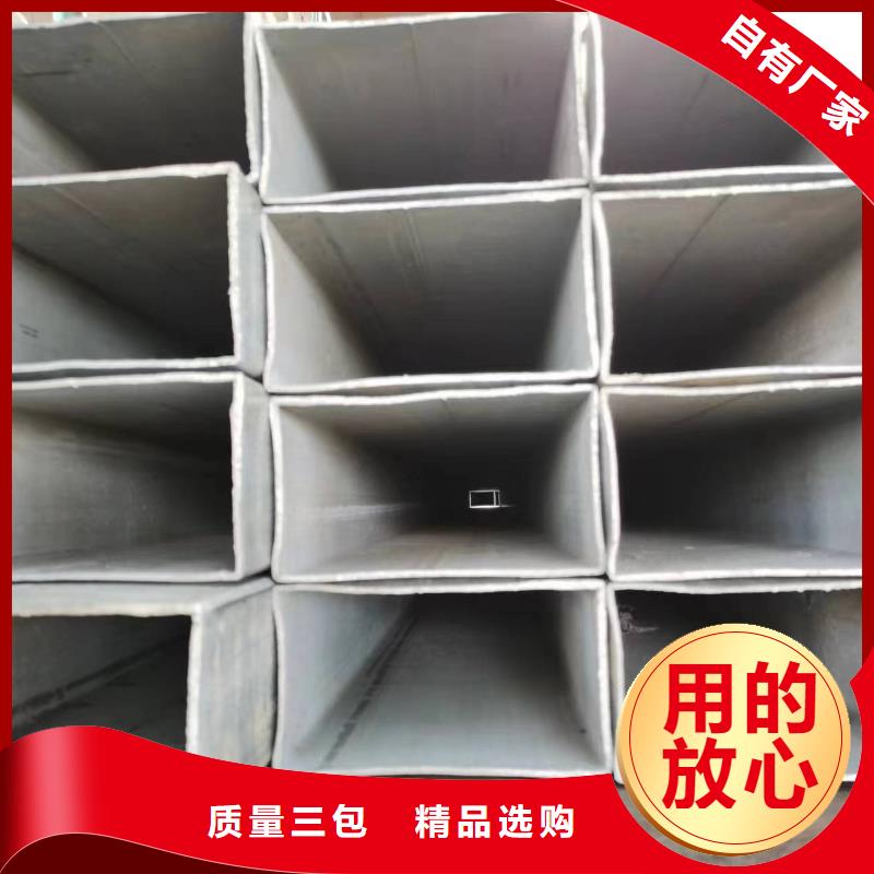  无缝方管价格低