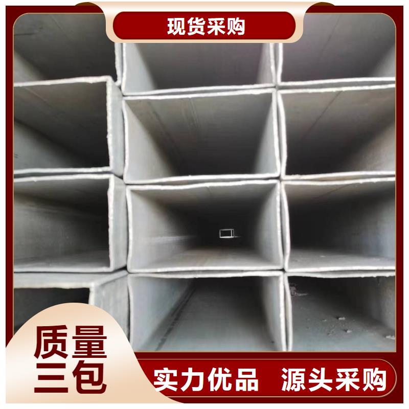 无缝方管_【L485M螺旋钢管】适用范围广