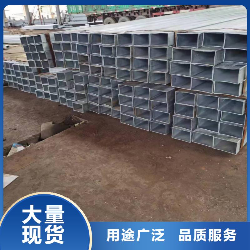 无缝方管【D形管】标准工艺