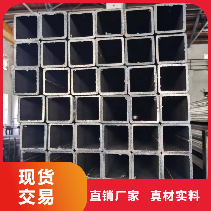 无缝方管热镀锌方管当地货源