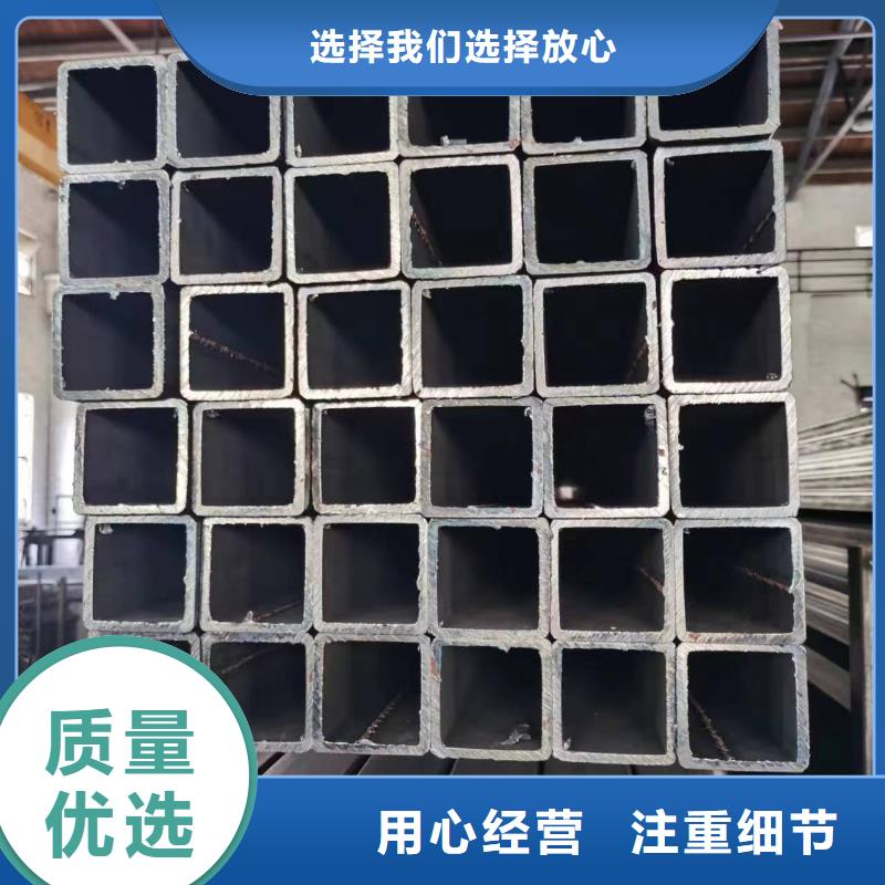 无缝方管异形无缝管拥有核心技术优势