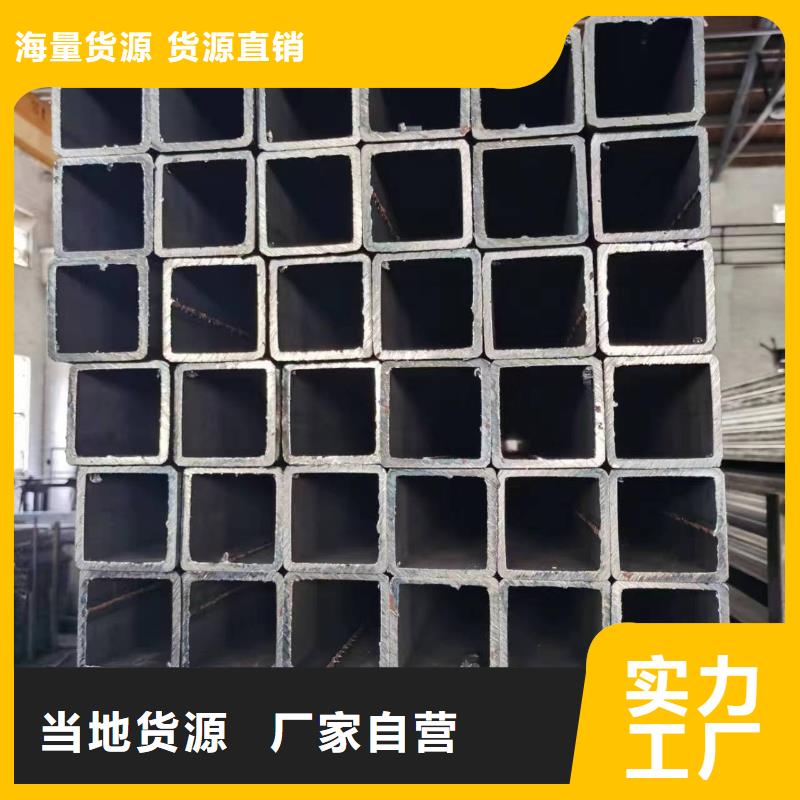 无缝方管_【半圆钢管】厂家规格全