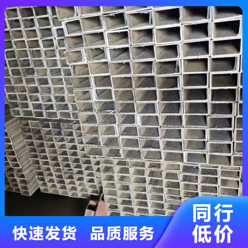 无缝方管扇型管精心打造