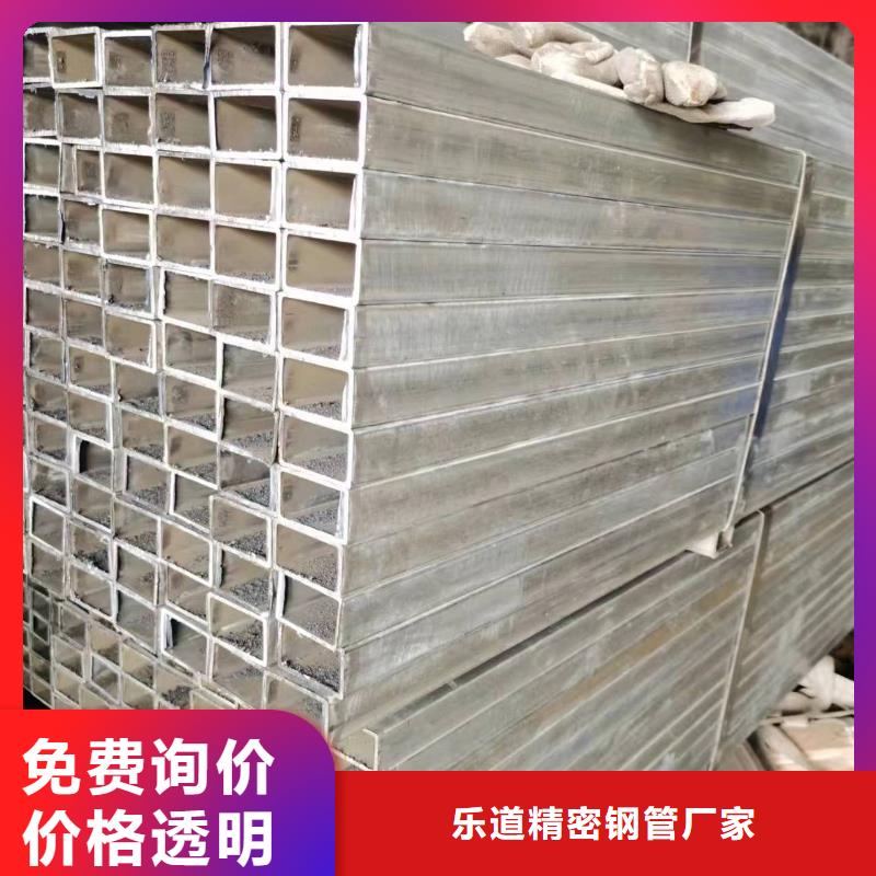 无缝方管扇型管精心打造