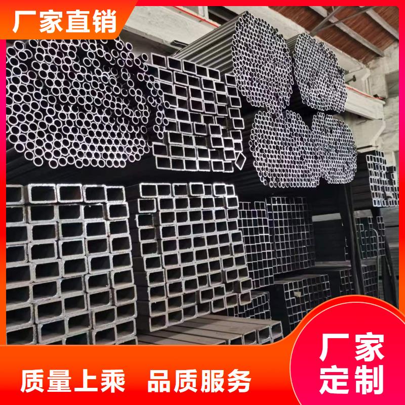 无缝方管镀锌空心管可定制有保障
