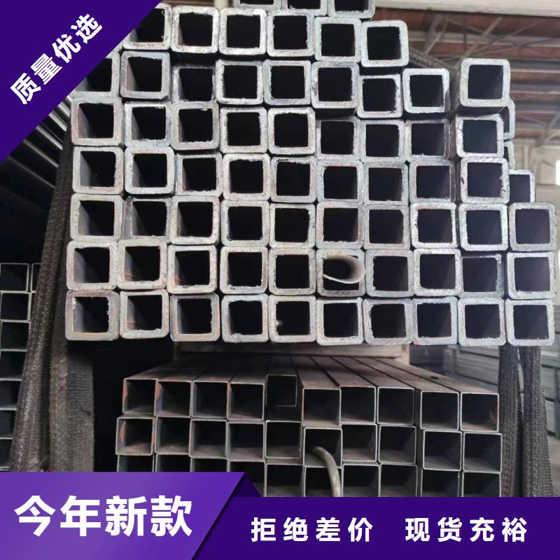无缝方管扇型管精心打造