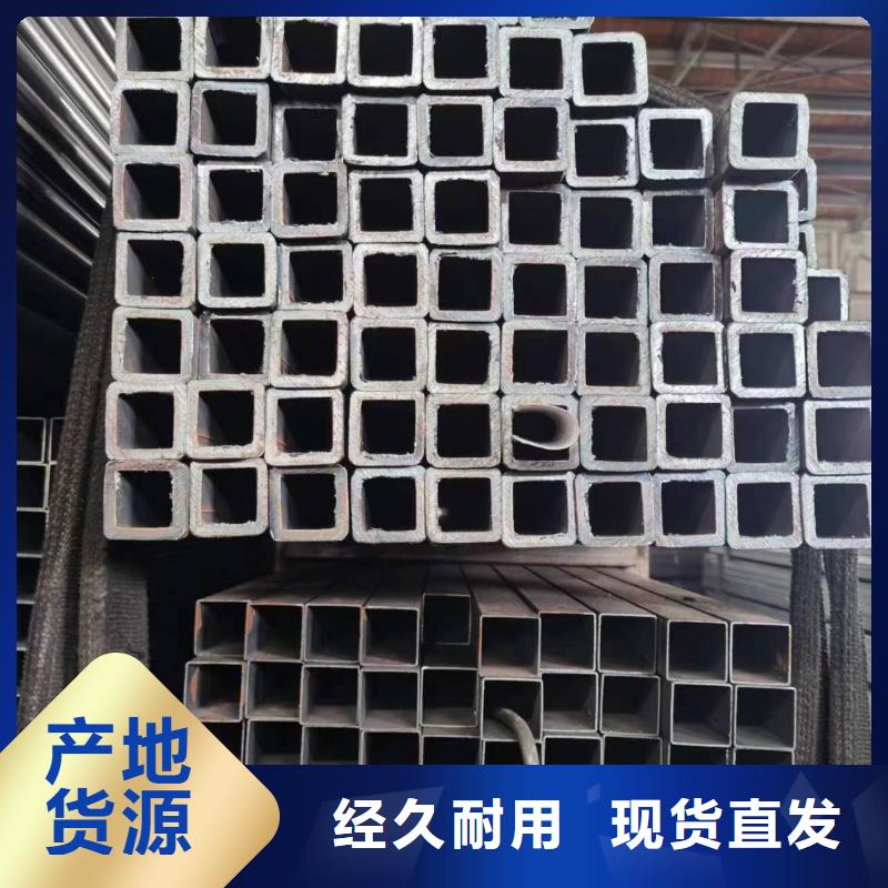 无缝方管,花键钢管采购