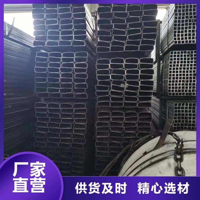 无缝方管专业完善售后
