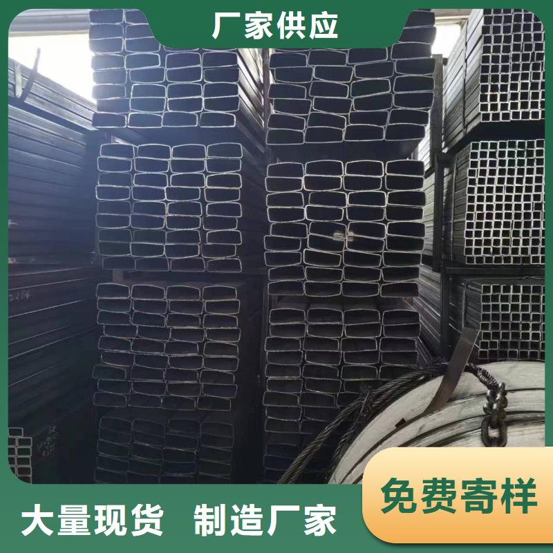 无缝方管,冷挤压款式多样