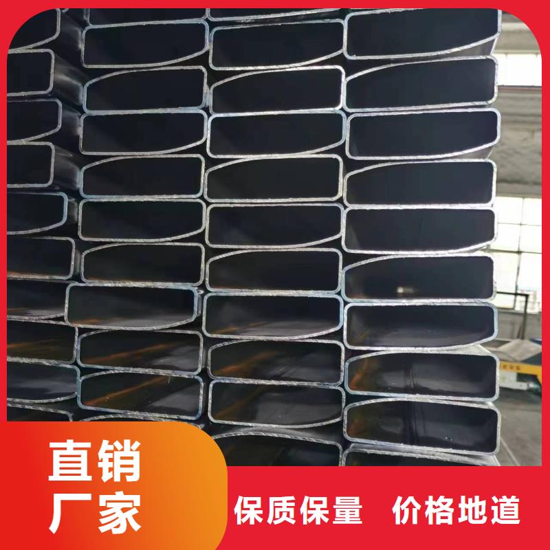 【无缝方管】蘑菇管工厂自营